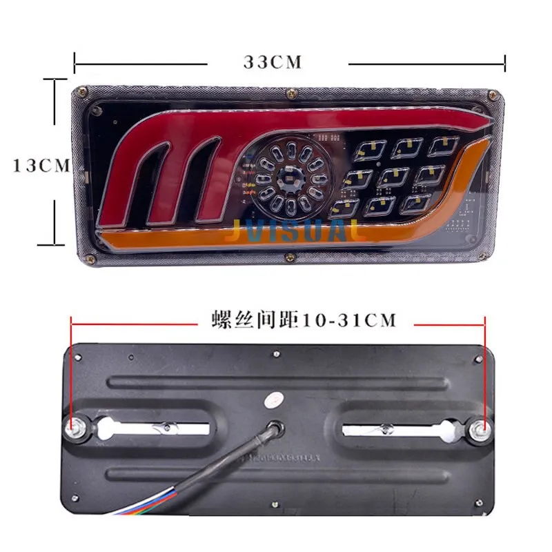 2pcs LED Truck Tail Lights12V/24V  super bright Trailer Brake Lights Rear Dynamic Running Turn Signal Reverse Lamp Lorry Taillig