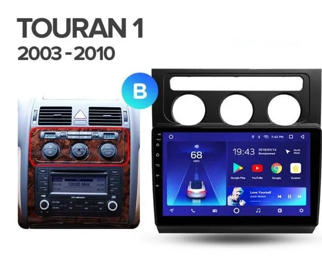 Car Dealz 10.2" Android 10.0 Volkswagen Touran 1 2003 - 2010 In Dash Plus OEM Fascia