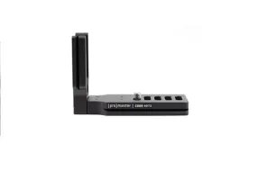 Promaster Complete-L Bracket Universal - Small