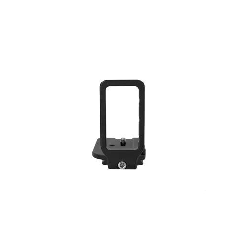 ProMaster L Bracket - Nikon D7200, D7100