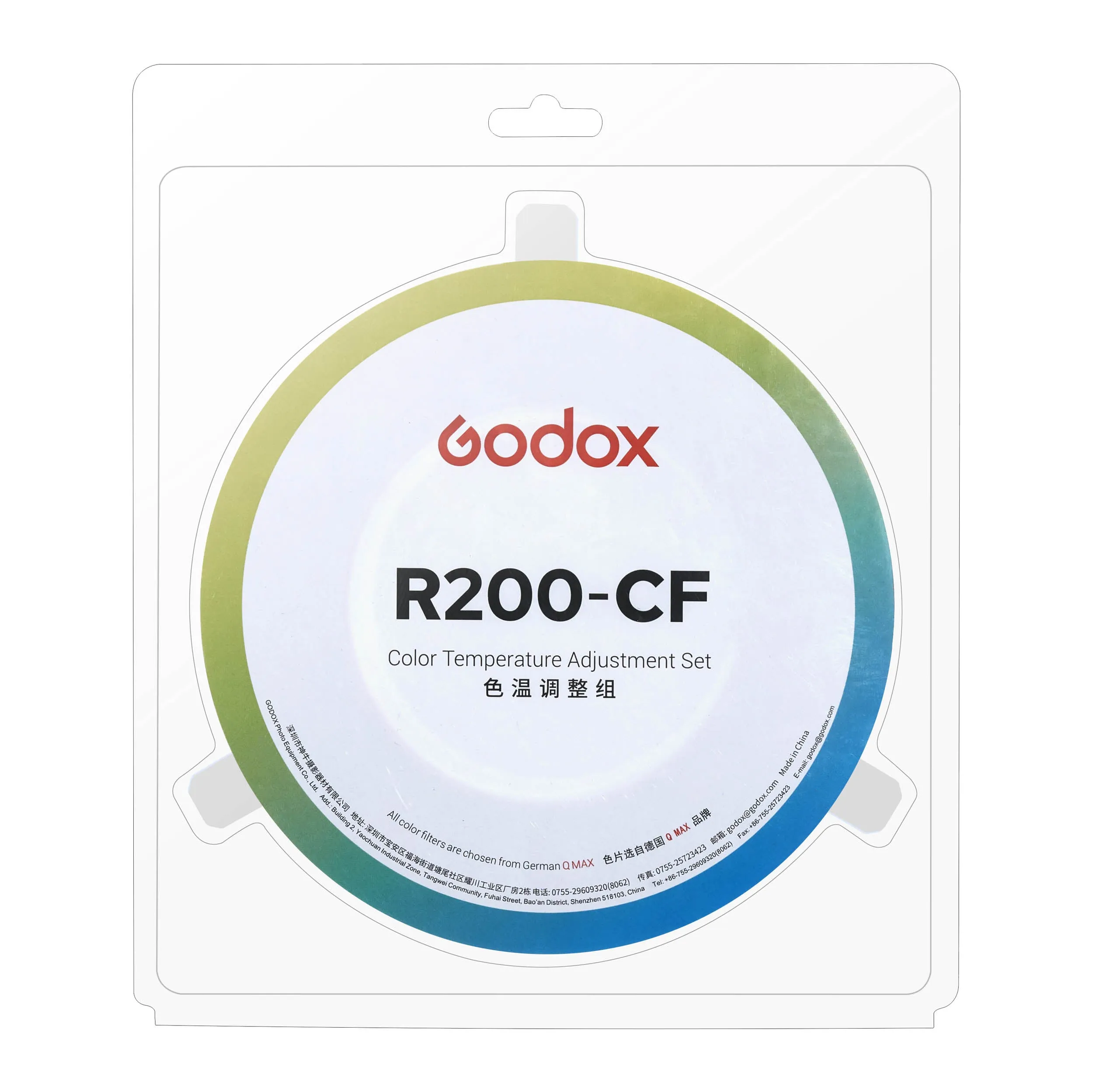 R200 Ring Flash Head Complete Kit for PIKA200/PIKA200 Pro & AD200/AD200Pro