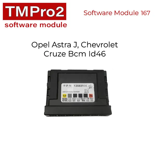 TM Pro 2 - Software Modules - Utility Functions